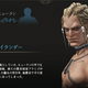 Illustration for article titled The 10 Tribes Of Final Fantasy XIV - Oh Look, Dark Elves!